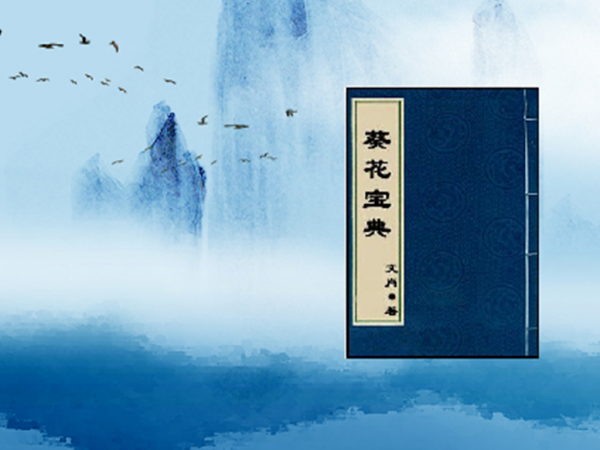 東方不敗在《天龍八部》什麼水平?掃地僧別想、天龍四絕都不如 東方不敗在《天龍八部》什麼水平?掃地僧別想、天龍四絕都不如