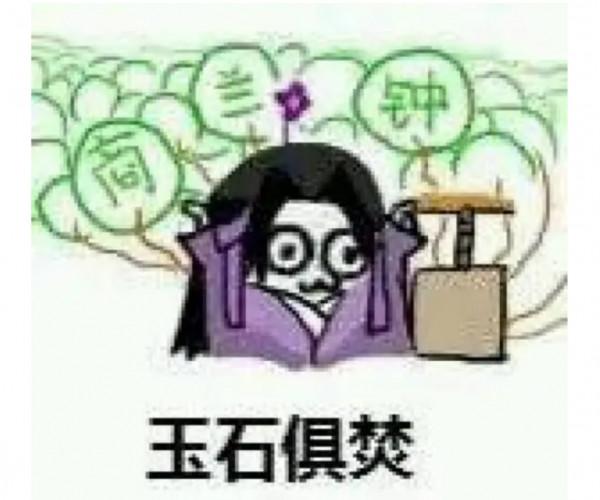 劍網三：攻防收益大改惹奶媽集體擺爛，玩家：誰愛奶誰奶