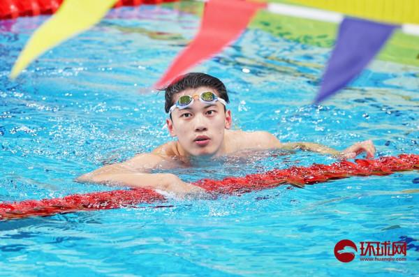 汪順獲得全運會男子400米混合泳冠軍