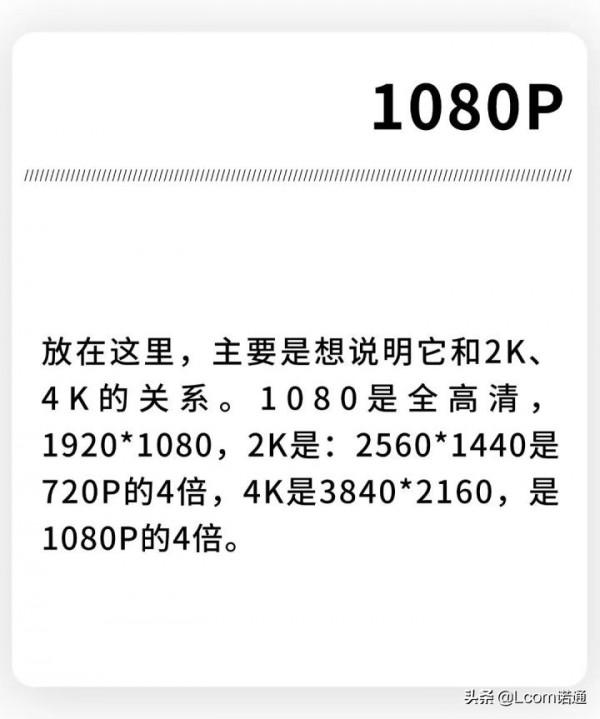 事關功能,HDMI的這些版本號你看清了嗎? 事關功能,HDMI的這些版本號你看清了嗎?