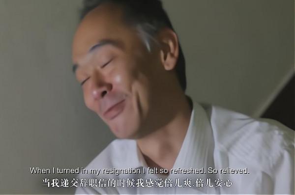 日本網咖難民:住在“天堂”活在“地獄”,日本底層的人間失格 日本網咖難民:住在“天堂”活在“地獄”,日本底層的人間失格