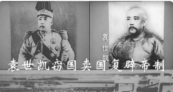 中國民族資產階級的前世、今生和未來 中國民族資產階級的前世、今生和未來