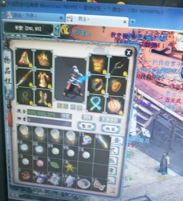 大話西遊2：遊戲試玩迎來新一輪刪檔，大佬們這樣投資值嗎