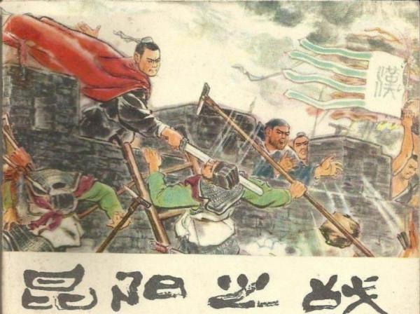 兩漢十八世,三十餘位皇帝哪位最偉大 兩漢十八世,三十餘位皇帝哪位最偉大