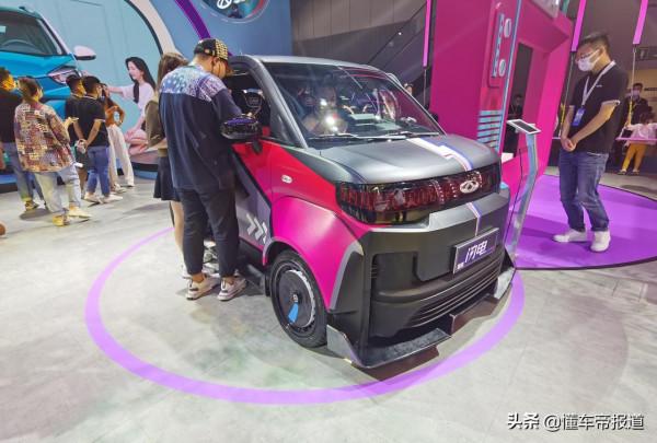 新車|新增3款配色,打造不同風格,奇瑞QQ冰淇淋最新官圖曝光 新車|新增3款配色,打造不同風格,奇瑞QQ冰淇淋最新官圖曝光