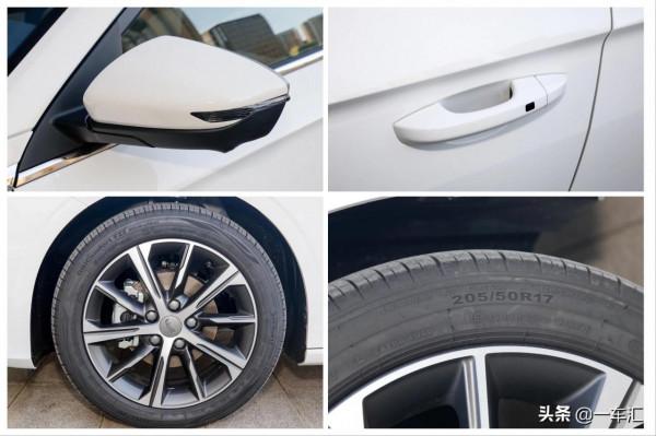 8萬元左右,“國民級家轎”再進化,吉利新一代帝豪表現如何 8萬元左右,“國民級家轎”再進化,吉利新一代帝豪表現如何