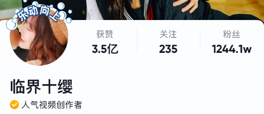 百萬粉網紅求婚現場太奢華,鑽戒是baby同款,女方曾獲王思聰追求 百萬粉網紅求婚現場太奢華,鑽戒是baby同款,女方曾獲王思聰追求