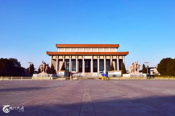 頌偉人--毛主席誕辰128週年