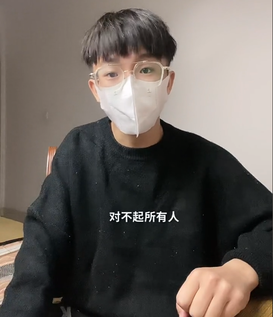 高考總分119的少年火了，從民辦大專退學當網紅，稱“未來可期”