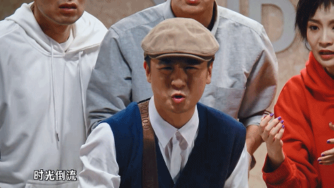 《一年一度喜劇大賽》無明星陣容,卻成了王炸 《一年一度喜劇大賽》無明星陣容,卻成了王炸