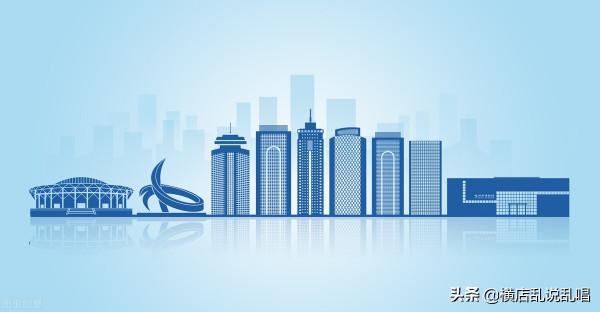 山東縣級城市樓市的危機,臨邑縣、寧津縣、夏津縣樓市潛力與未來 山東縣級城市樓市的危機,臨邑縣、寧津縣、夏津縣樓市潛力與未來