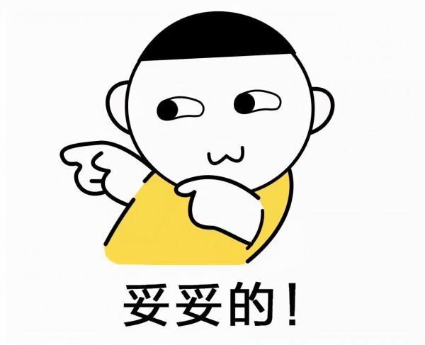 阿里雲上8款免費的實用工具 阿里雲上8款免費的實用工具