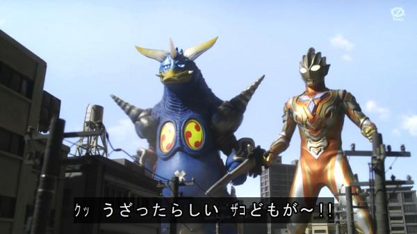 特利迦奧特曼：藍色雷獸是吃貨，一堆“饅頭”搞定，吃完翻臉打人