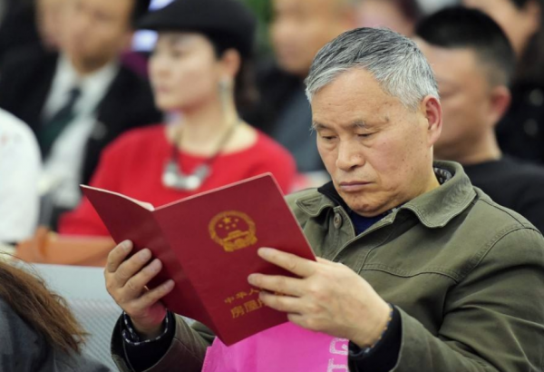 即將迎來房產稅？“免徵面積”或將上線，有些人每年需繳費過萬