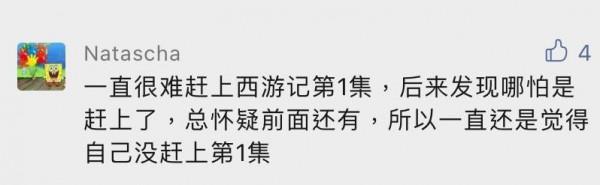 這一年,和你們 這一年,和你們