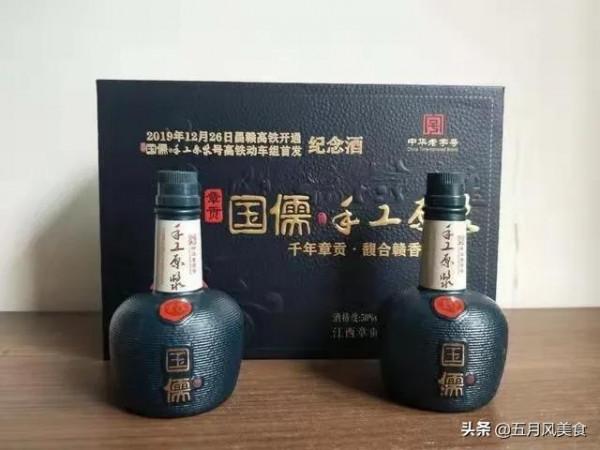還在說江西無好酒？這3款“地方”名酒，堪稱經典，你喝過嗎？