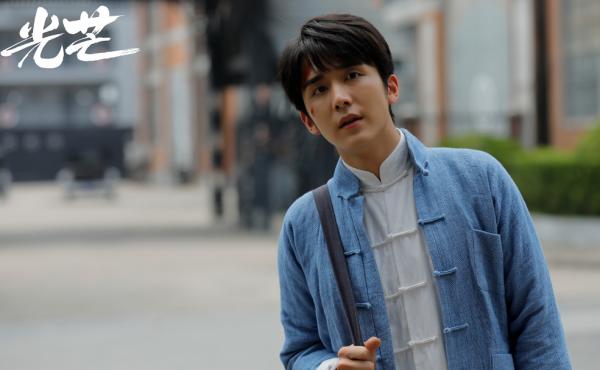 《光芒》：程亦治的結局雖好，但他所付出的，一般人承受不住