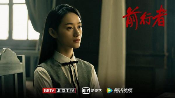 快看《前行者》