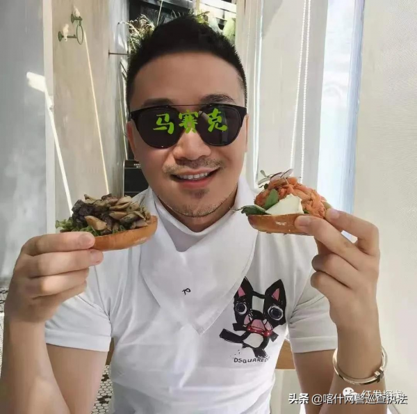 親歷“殺豬盤”18天