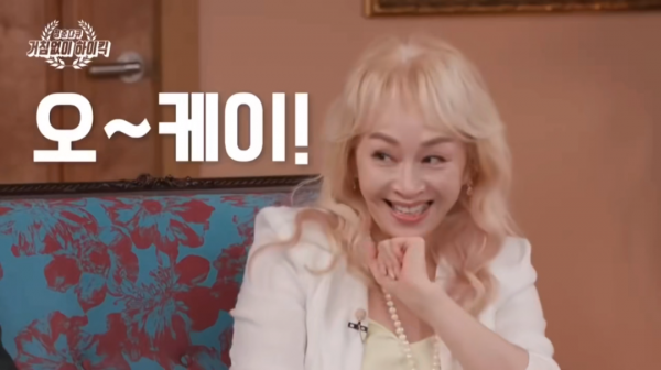 羅文姬的表情包，我不信你沒用過