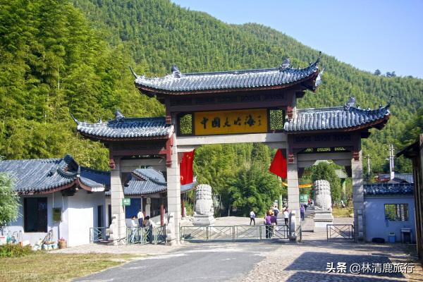 中國首獲聯合國人居獎的縣級市，茶不錯水好喝，夏天避暑很舒服