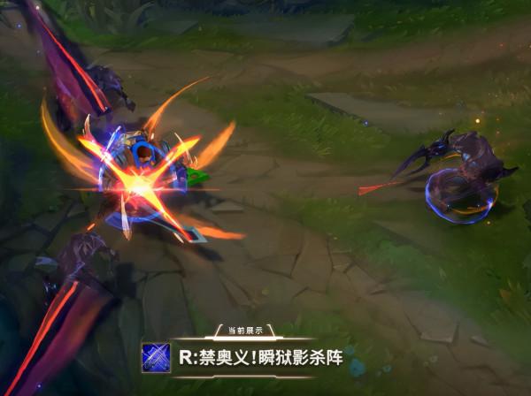 LOL霸氣的英雄大招名（國服翻譯）