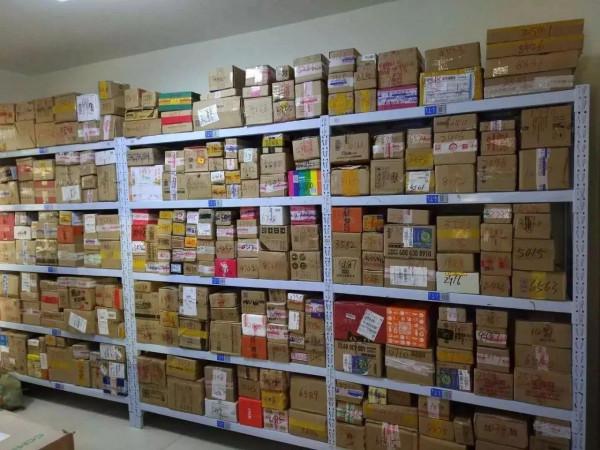 菜鳥驛站的是如何賺錢的? 菜鳥驛站的是如何賺錢的?