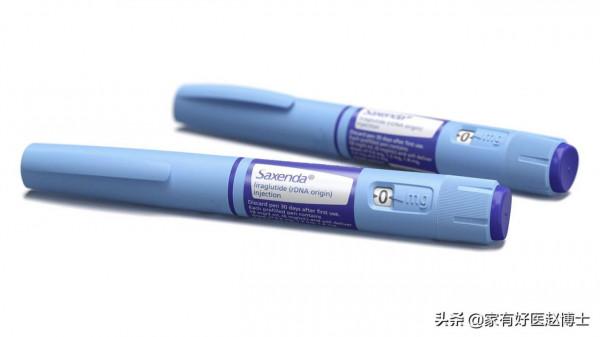 2型糖尿病,減重並不難?哪些降糖藥讓控糖與減重“一步到位”? 2型糖尿病,減重並不難?哪些降糖藥讓控糖與減重“一步到位”?