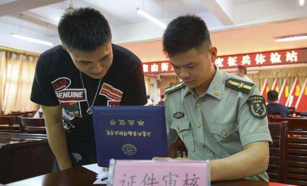 2022大學生參軍入伍,什麼時候去比較好?想參軍的大學生要知道 2022大學生參軍入伍,什麼時候去比較好?想參軍的大學生要知道