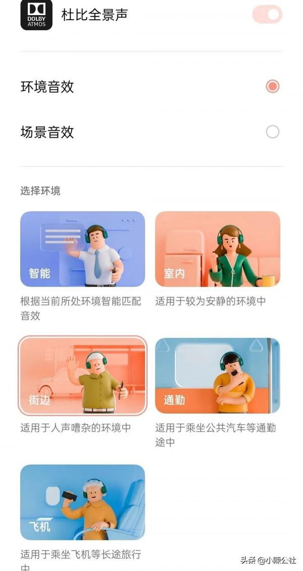 代號:大師探索 行動:最高質價比 代號:大師探索 行動:最高質價比