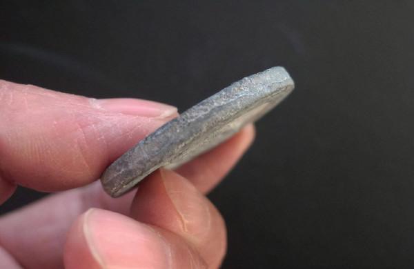 稀見的五代十國《開元通寶背閩月鉛錢》鑑賞 稀見的五代十國《開元通寶背閩月鉛錢》鑑賞