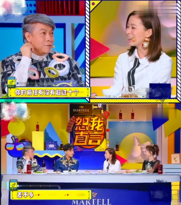 TVB視後現狀：有人不幸患病，有人家庭幸福，還有一半至今未婚