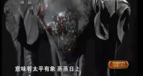 一件乾隆御製銅爐鑑寶,藏家稱曾國藩家傳,疑似被專家陰了一把 一件乾隆御製銅爐鑑寶,藏家稱曾國藩家傳,疑似被專家陰了一把