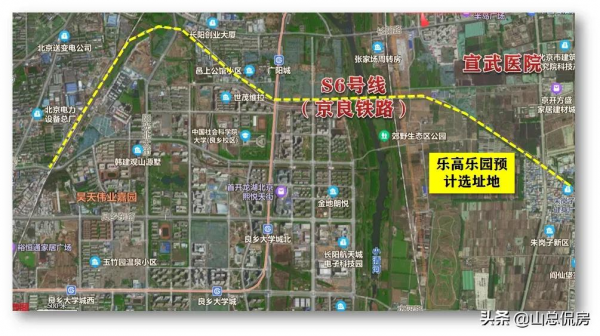 樂高&quot&semi;入駐&quot&semi;，宣武&quot&semi;遷入&quot&semi;，清華附人大附&quot&semi;引入&quot&semi;，房山的高光時刻