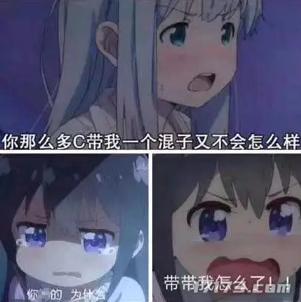 三分鐘瞭解它有多經典？《永恆之塔》懷舊服1.5版本今日上線