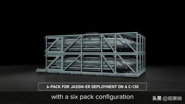 美國把運輸機改成武庫機?貨盤托盤彈藥發射系統,可攜帶27枚導彈 美國把運輸機改成武庫機?貨盤托盤彈藥發射系統,可攜帶27枚導彈