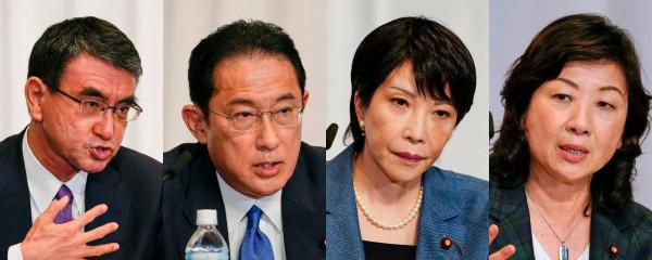 日本自民黨總裁競選開啟 日本自民黨總裁競選開啟