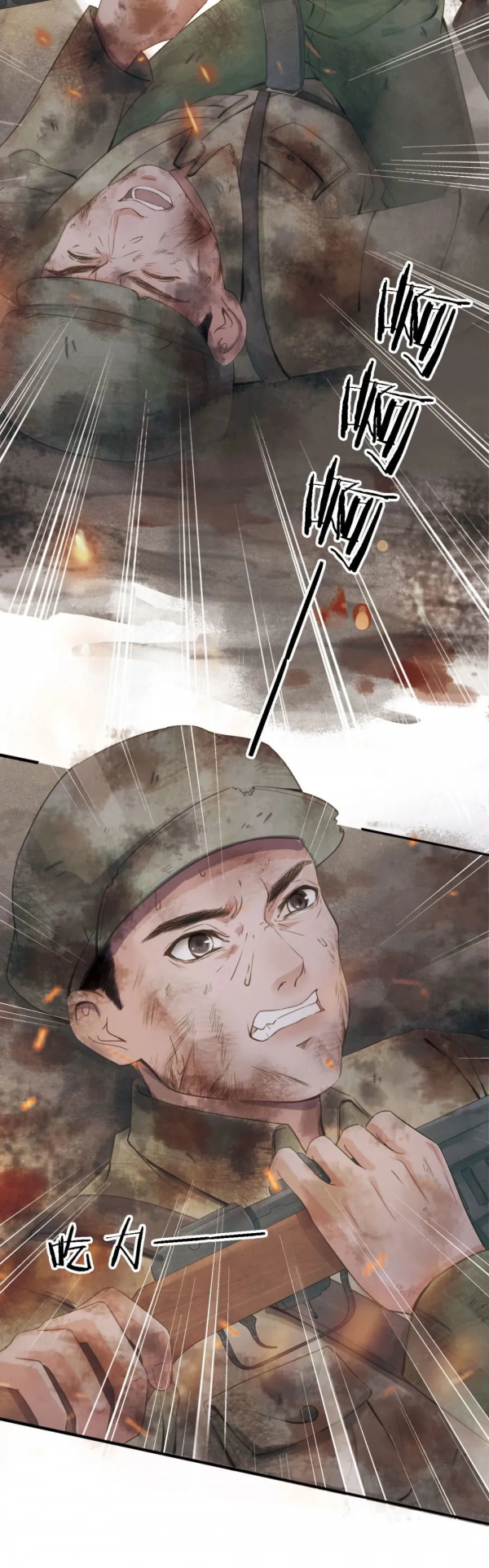 【學黨史 明真相】從朝鮮戰場回國後，他竟“隱身”30多年……