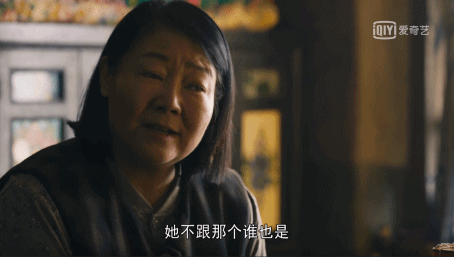 《人世間》的坎坷一生，周秉昆入獄，周秉義因病去世，周蓉再婚