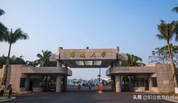 一南一北兩個小省份，哪個更強些？