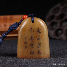 金生水,義生智,智是義的更高境界 金生水,義生智,智是義的更高境界