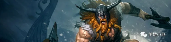 「英雄聯盟手遊」2.6A版本更新公告：5位英雄加強，8位英雄削弱