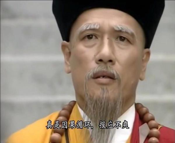 金庸劇黃金配角今昔對比,有人演20部劇紅人不紅,有人晚景太悽慘 金庸劇黃金配角今昔對比,有人演20部劇紅人不紅,有人晚景太悽慘