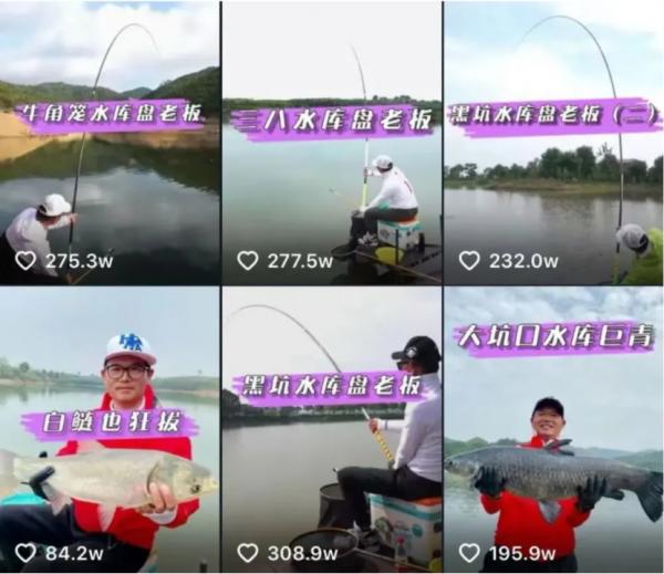 “中國釣王”的瘋狂人生 “中國釣王”的瘋狂人生