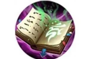 王者賽季六號更新！新賽季裝備大改提前知