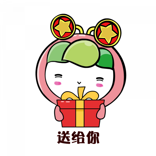 過完年一定減肥(bushi 過完年一定減肥(bushi