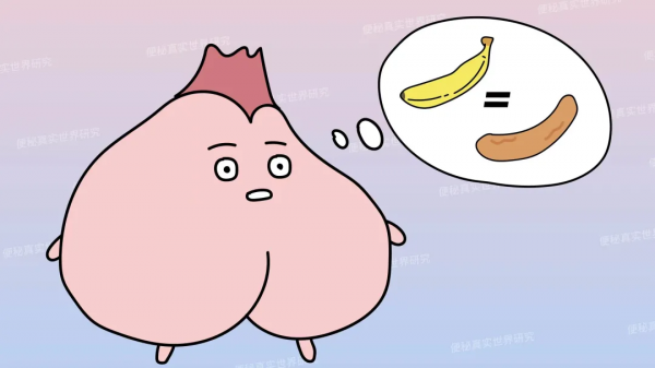 11種網上最熱門的通便方法,真能緩解便秘嗎? 11種網上最熱門的通便方法,真能緩解便秘嗎?