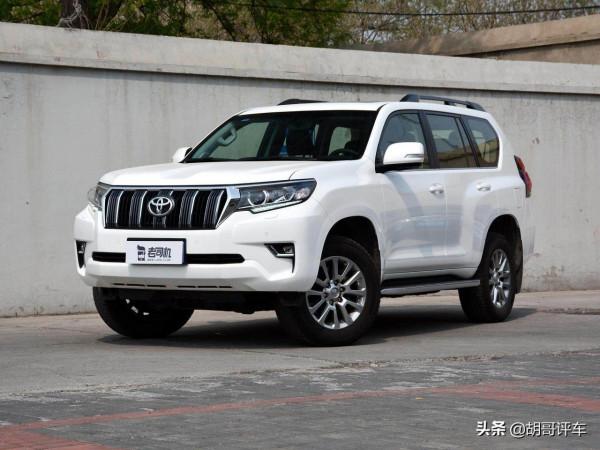 藏區利器，保值且耐用，外觀硬朗，實拍普拉多