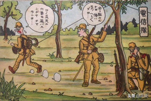 民兵爆破英雄，抱著地雷掂量：這個&OpenCurlyDoubleQuote;西瓜&rdquo;40斤，夠日本兵吃的