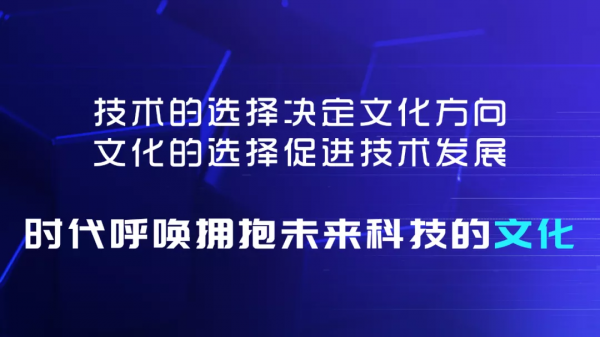 下一個10年，將會發生的12個趨勢